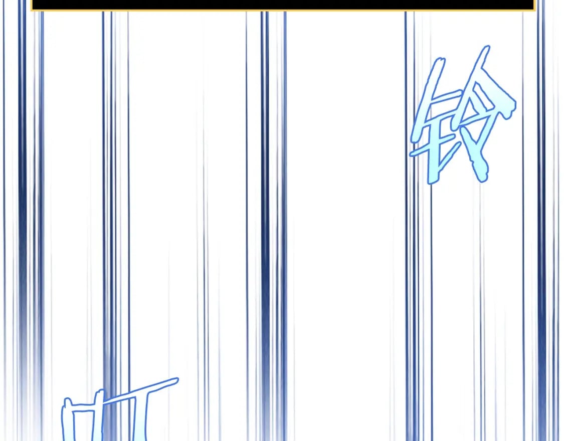 第130话 黑龙boss13