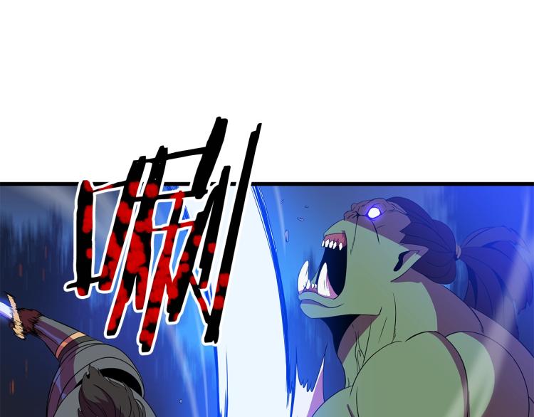 第68话 排名第一26