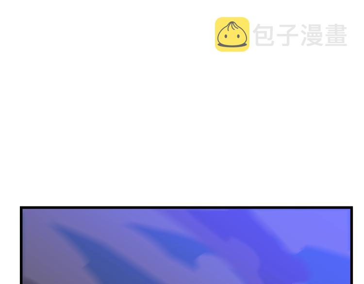 第64话 铁公鸡83