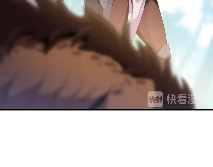 第22话 你的命，值多少？12