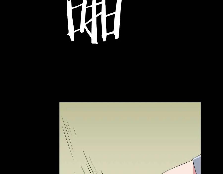第11话 条件231