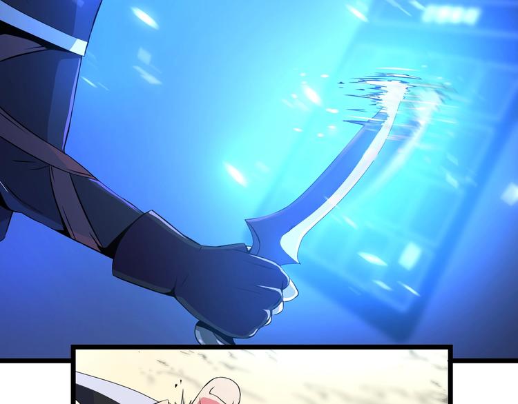 第4话 血毒术115