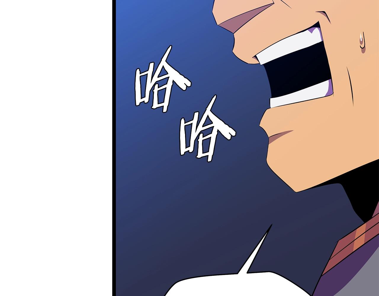 第90话 战略92