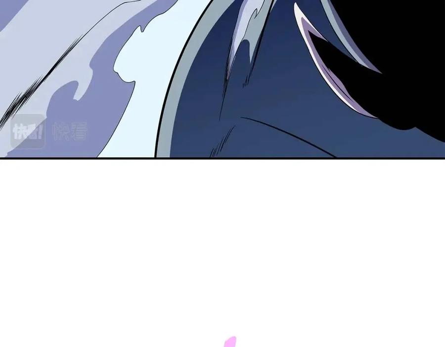 第61话 怪物的陷阱61