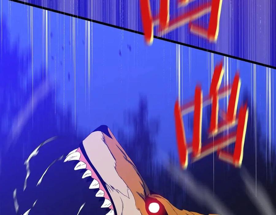 第54话 火狐地下城84