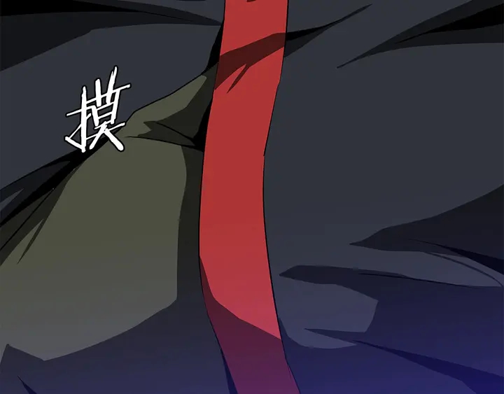 第17话 搅局者53