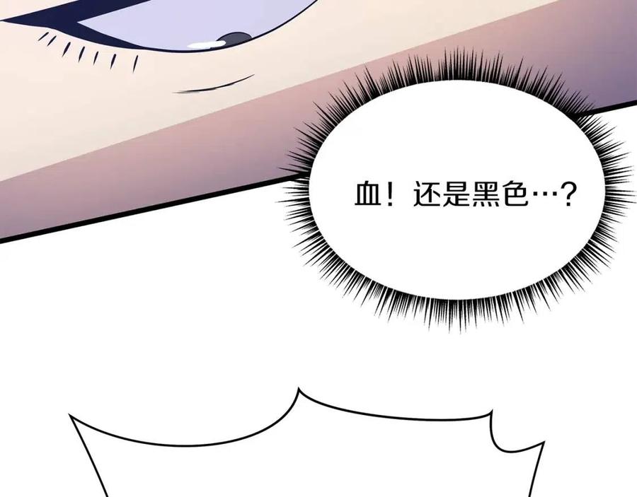 第一季完结 法则61