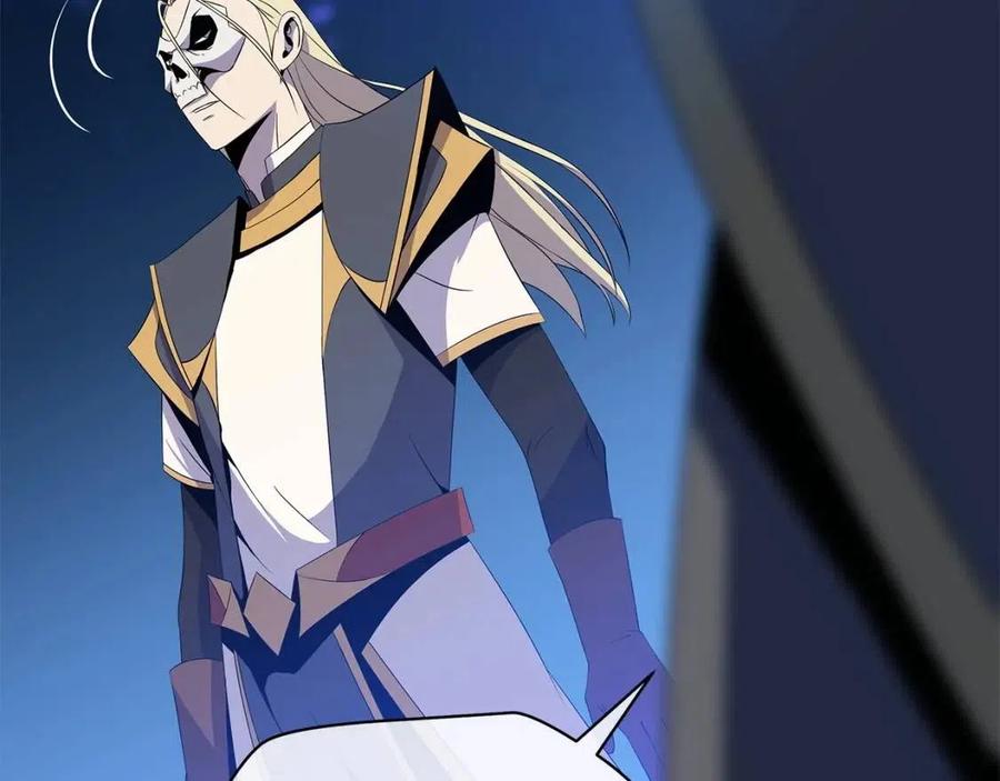 第54话 火狐地下城59