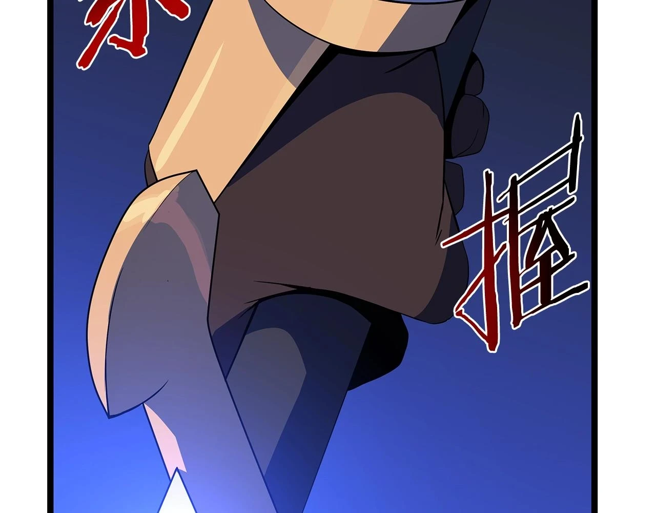 第117话 来赌一次40