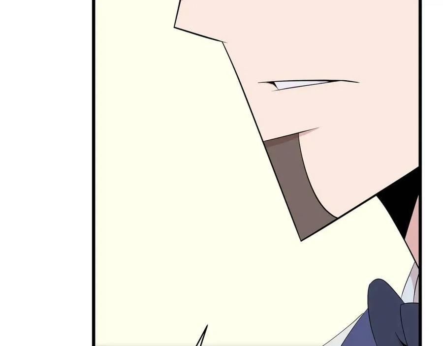 第26话 交易17