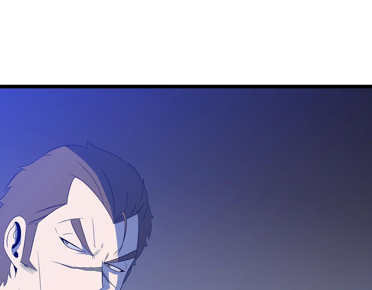 第116话 被隐藏的地下城204