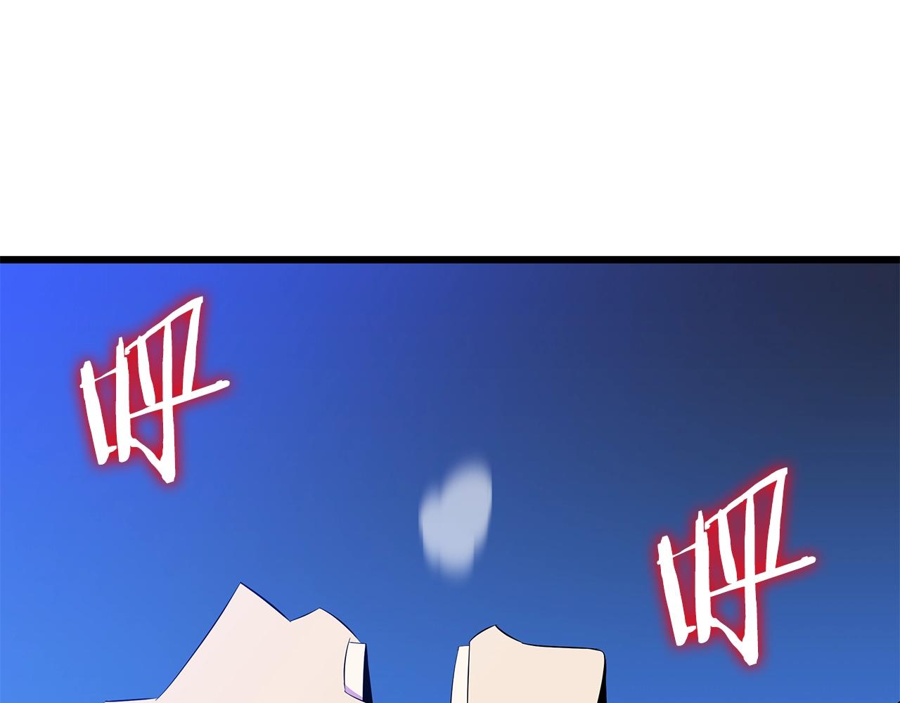 第81话 地狱犬79