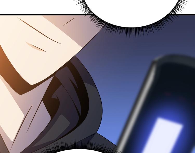 第46话 相遇之地下城140