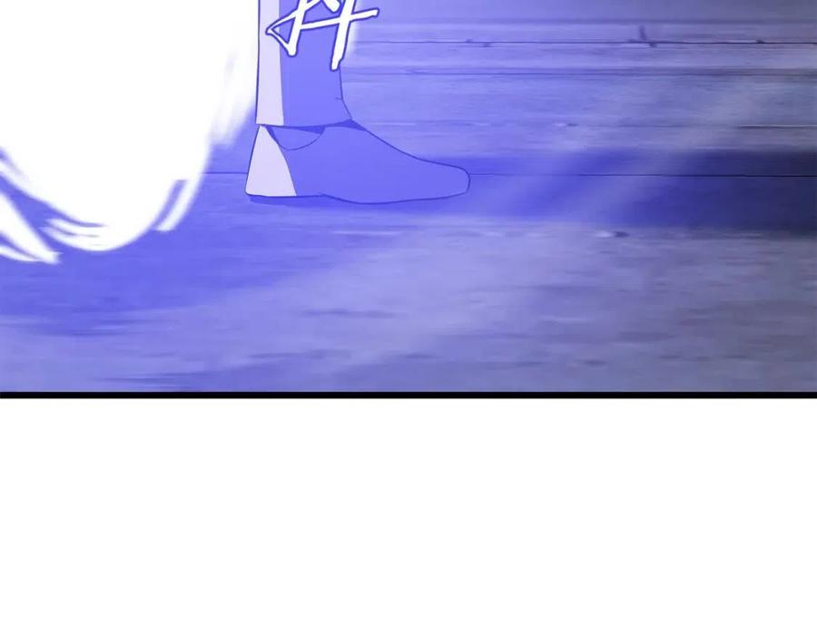第50话 老刷怪王了183