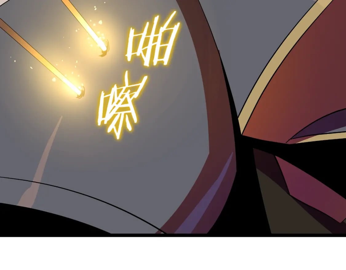 第136话 无声猎手143
