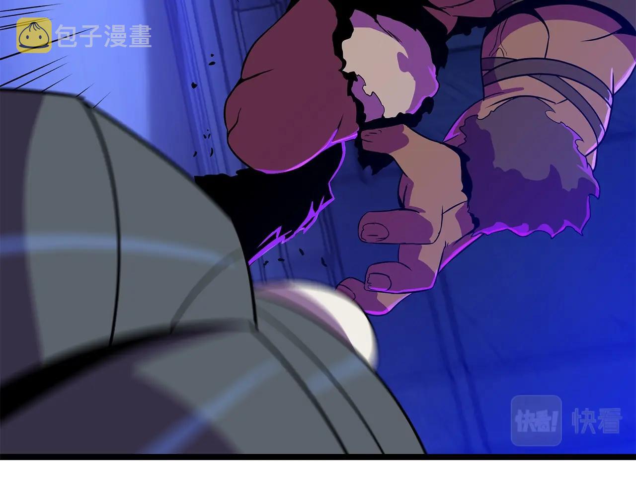 第88话 演示43