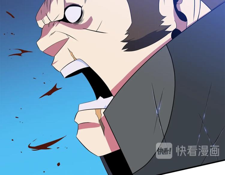 第45话 了结162