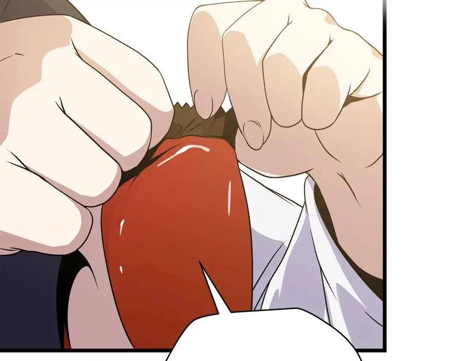 第50话 老刷怪王了30