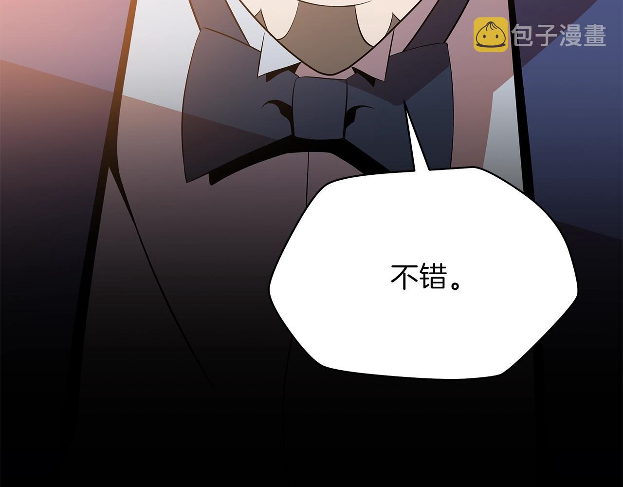 第74话 幼龙58