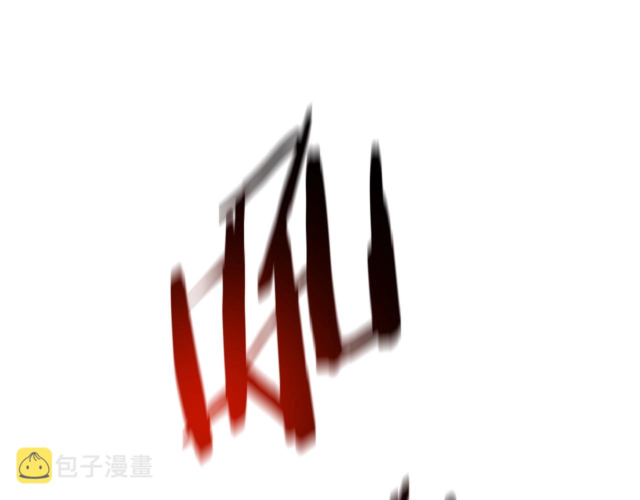 第94话 冥界之人87