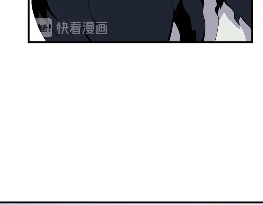 第47话 气场全开194