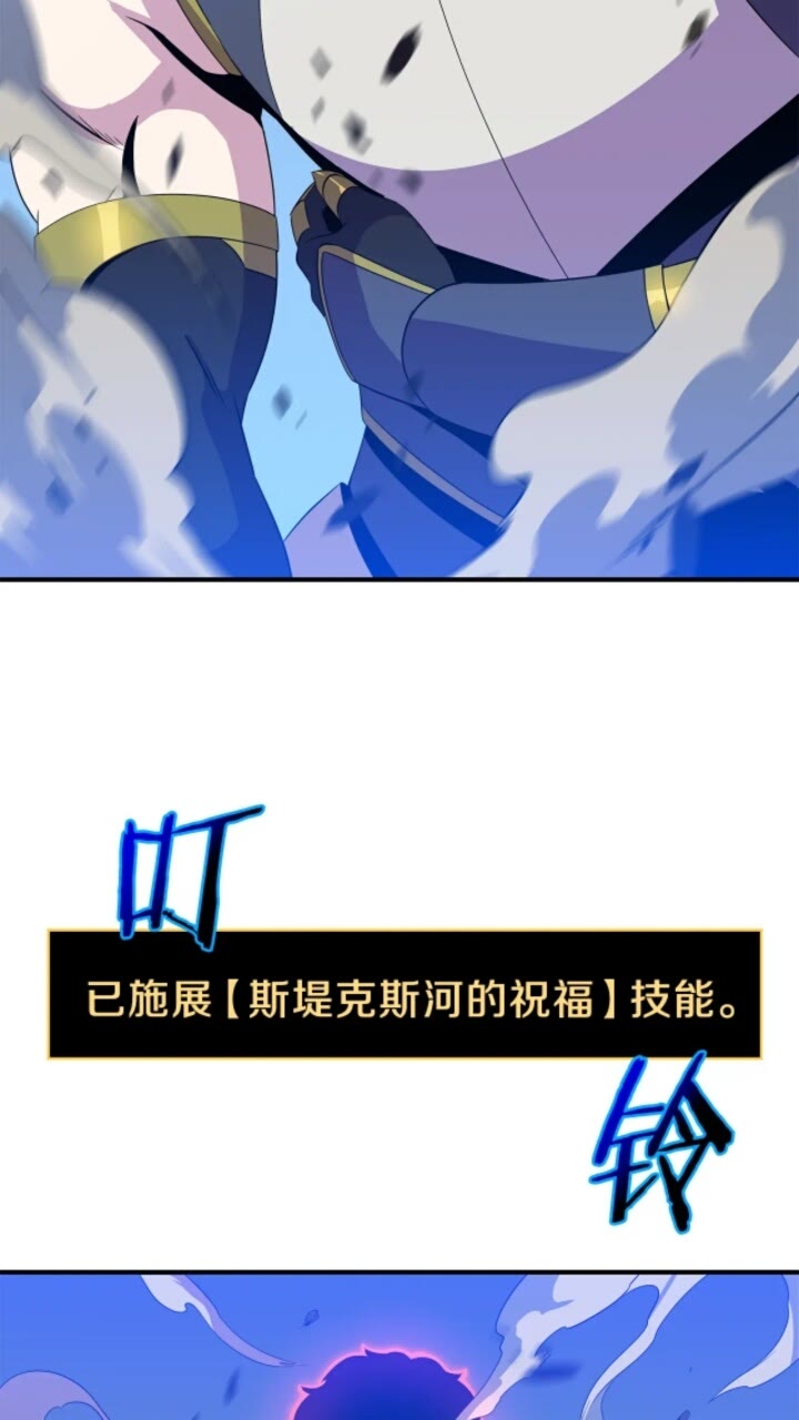 第30话 竞争对手34
