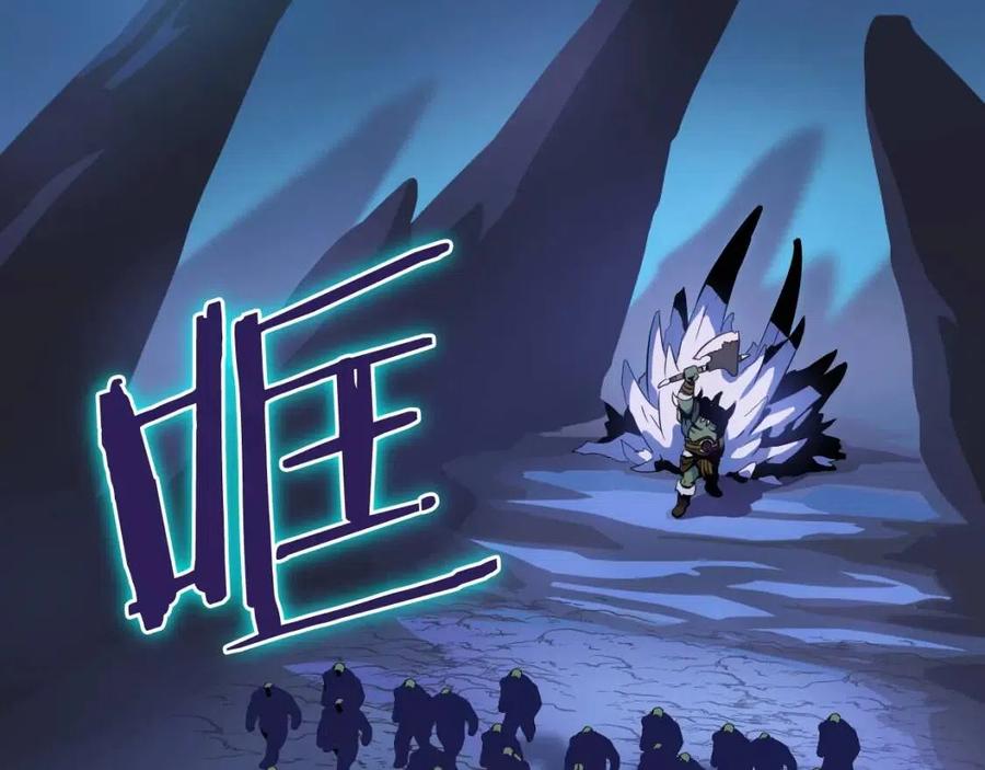 第13话 计划失败53