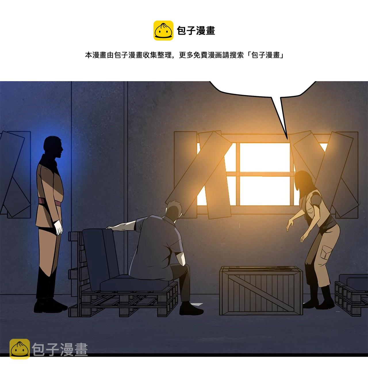 第84话 提案172