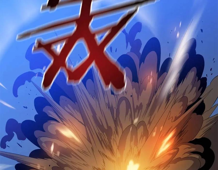 第36话 范围攻击12