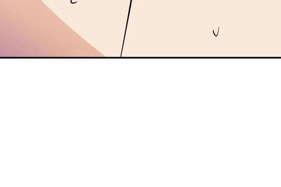 第34话 陷阱76