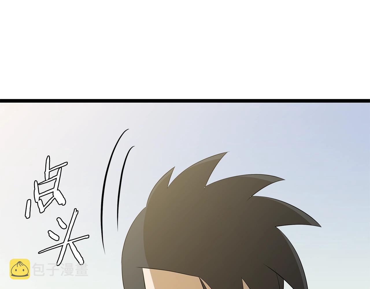 第111话 雷帝继承人213