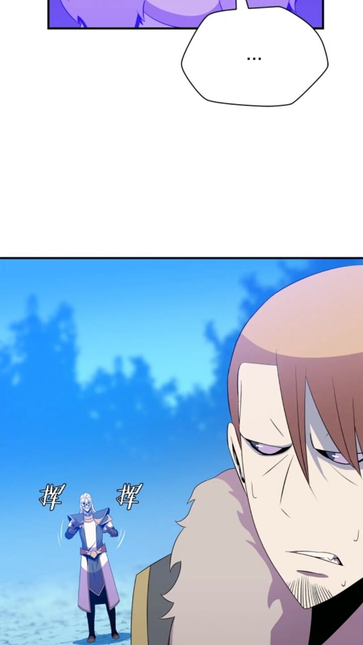 第33话 迷惑行为27