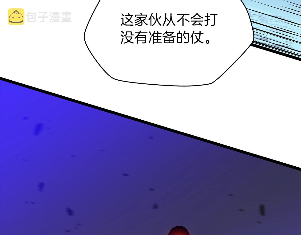 第92话 卡CD132