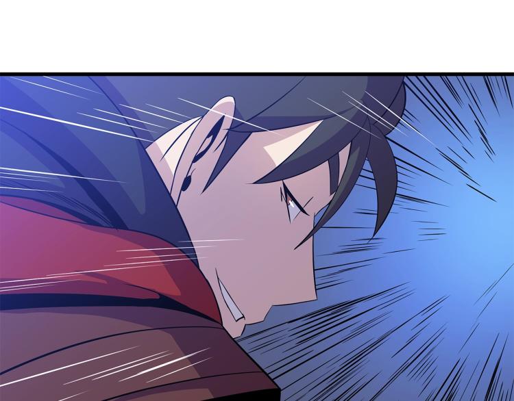 第64话 铁公鸡31