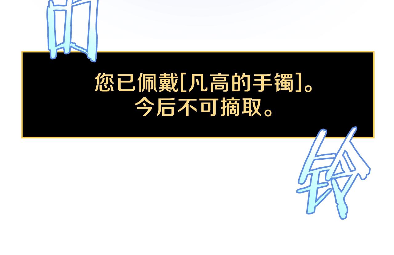 第95话 暗处138