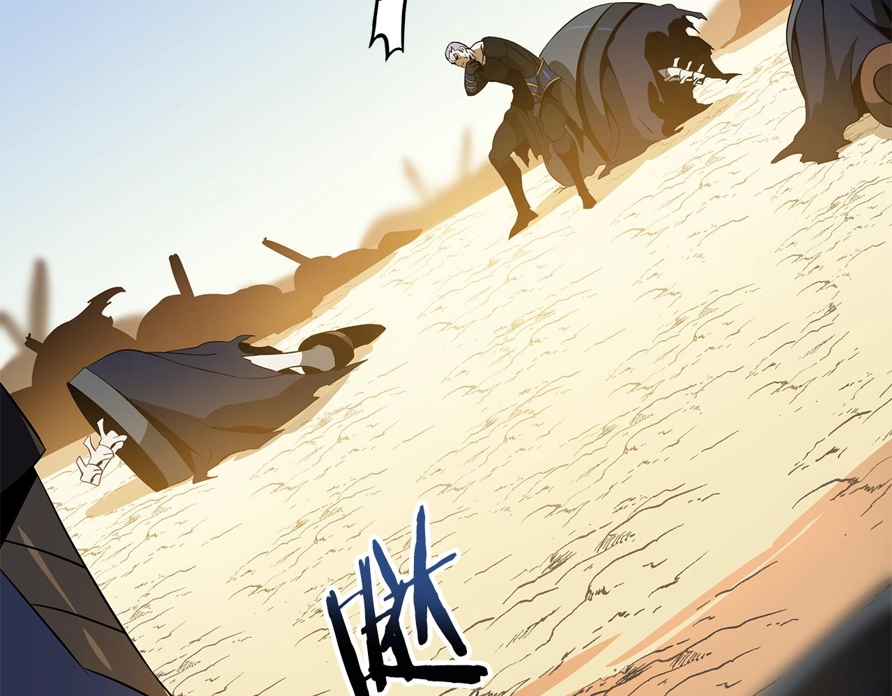 第111话 雷帝继承人199