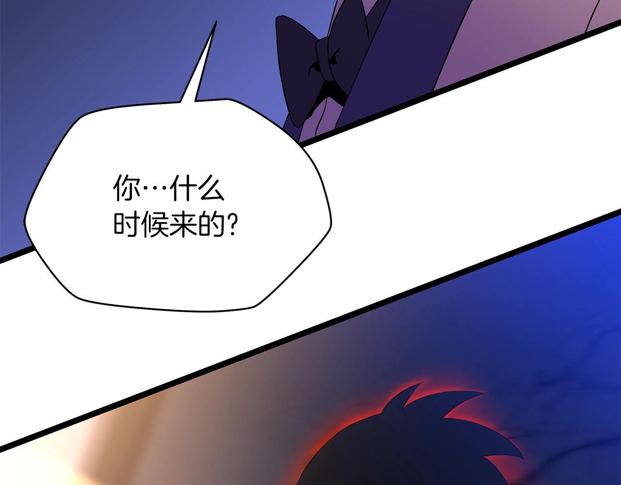 第102话 遗书157