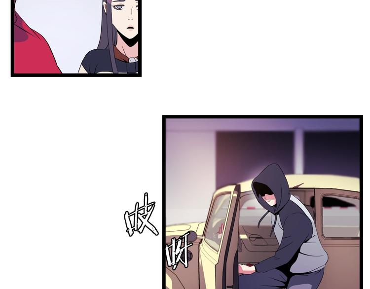 第3话 地下城again83