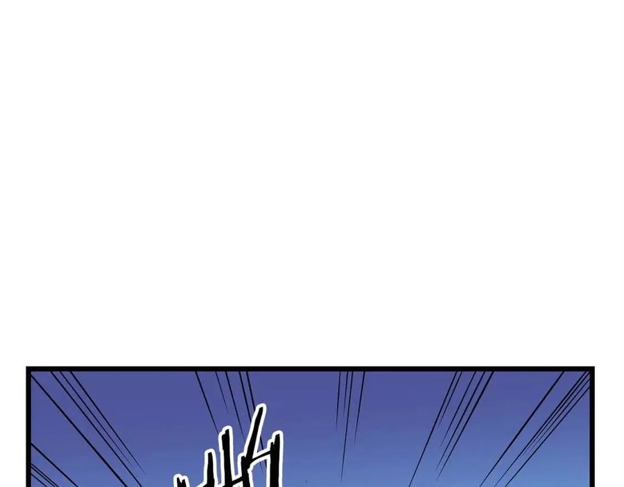 第54话 火狐地下城111