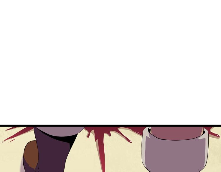 第5话 召唤骷髅23
