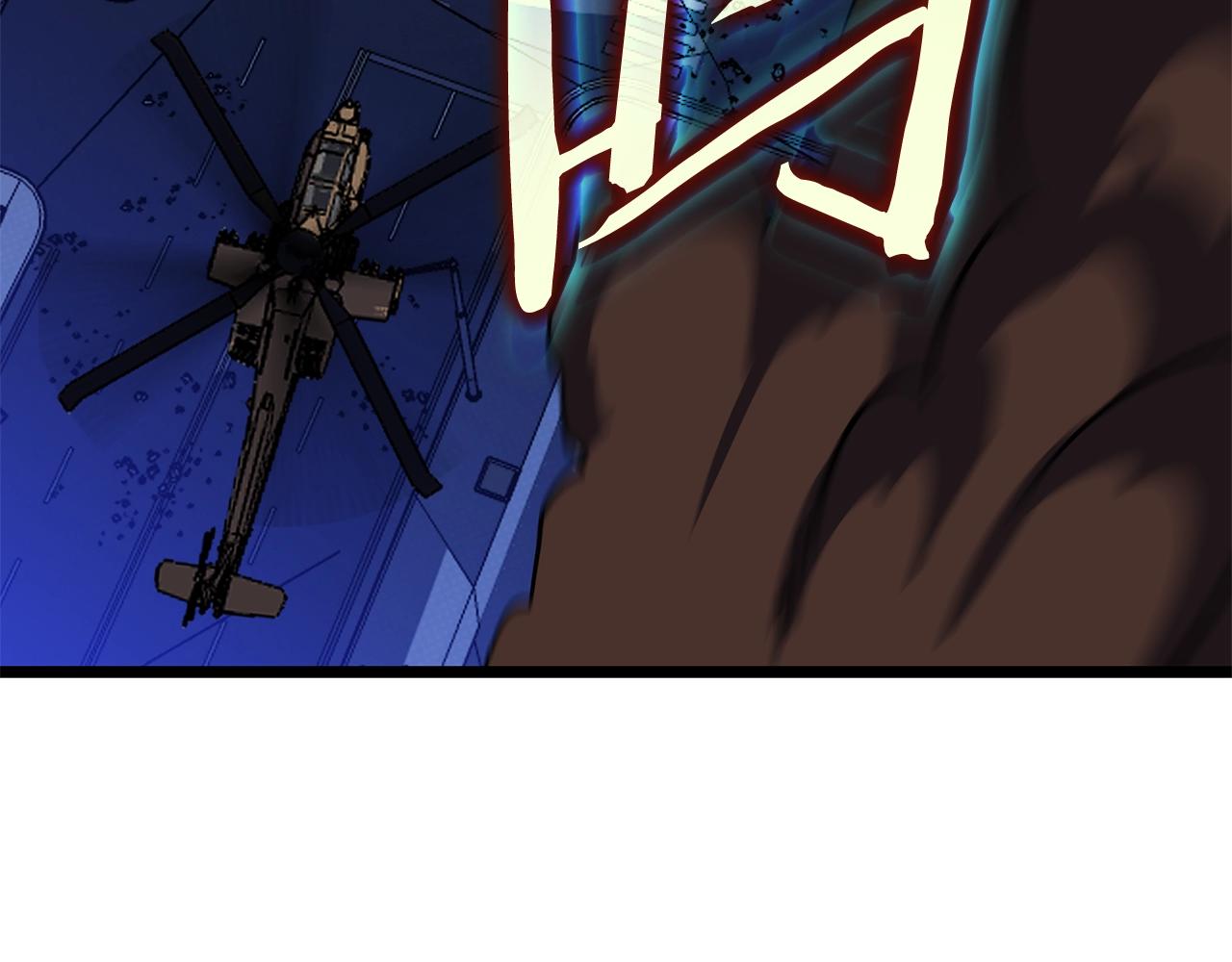 第114话 地下城爆炸107