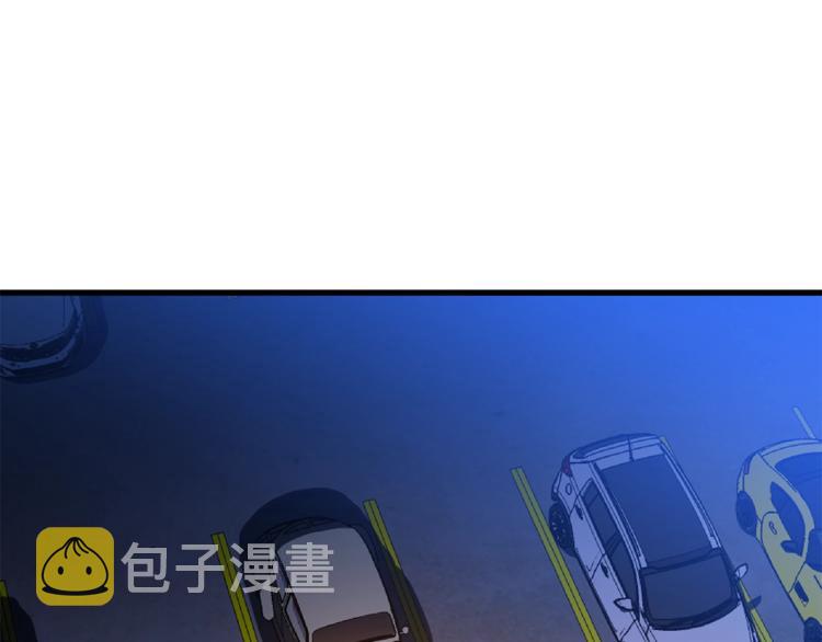 第42话 陷阱62