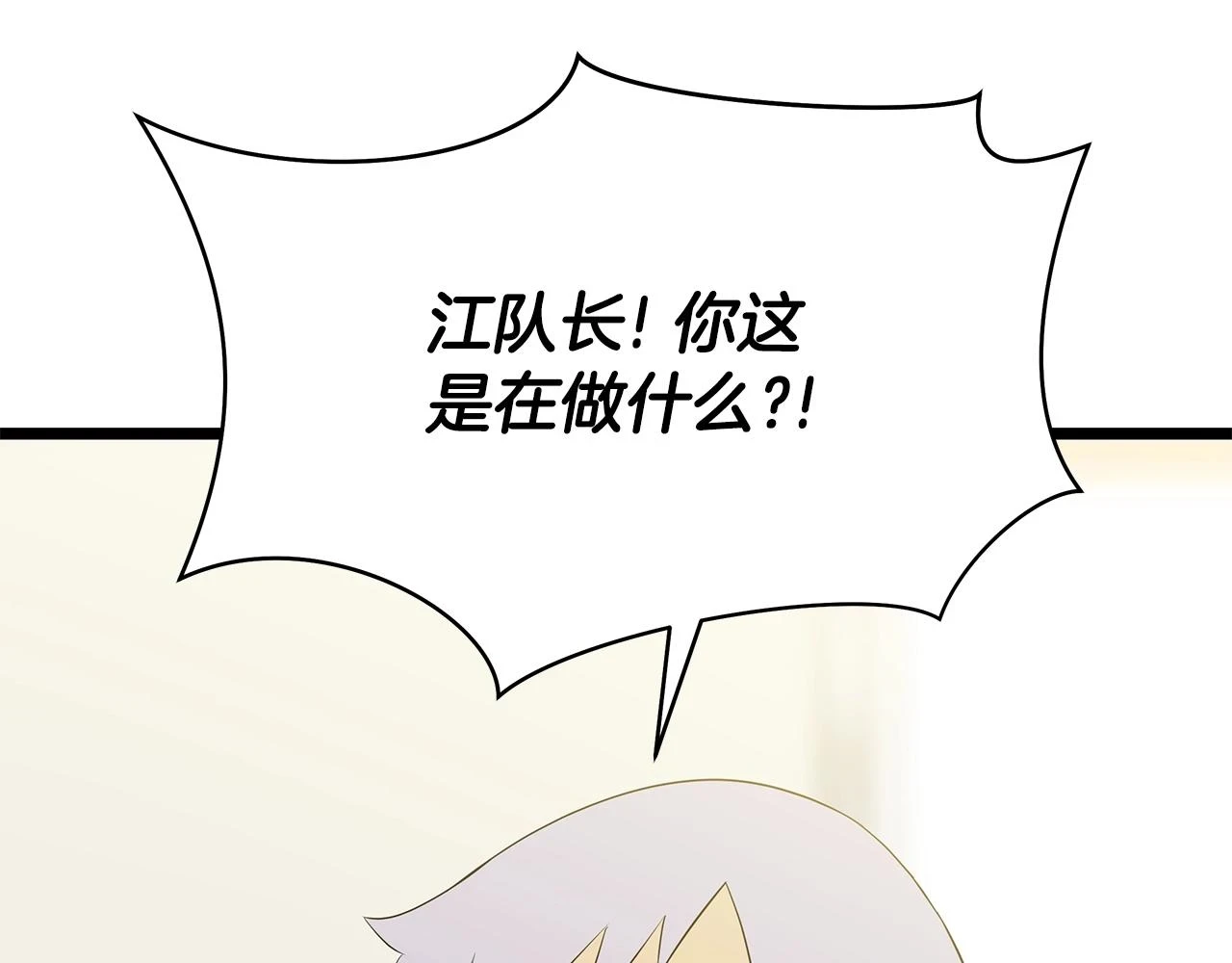 第120话 时代变了48