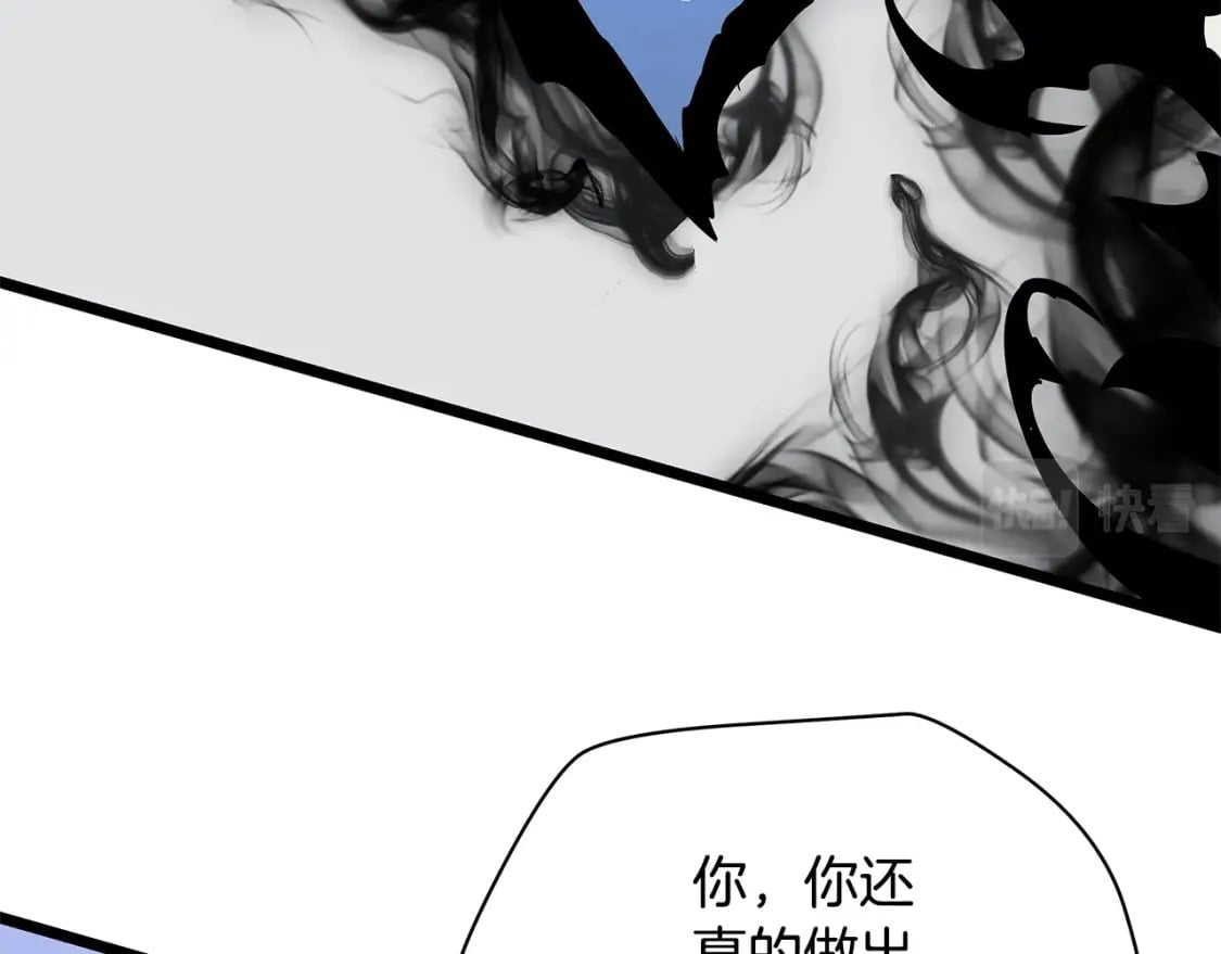 第129话 召唤此龙117