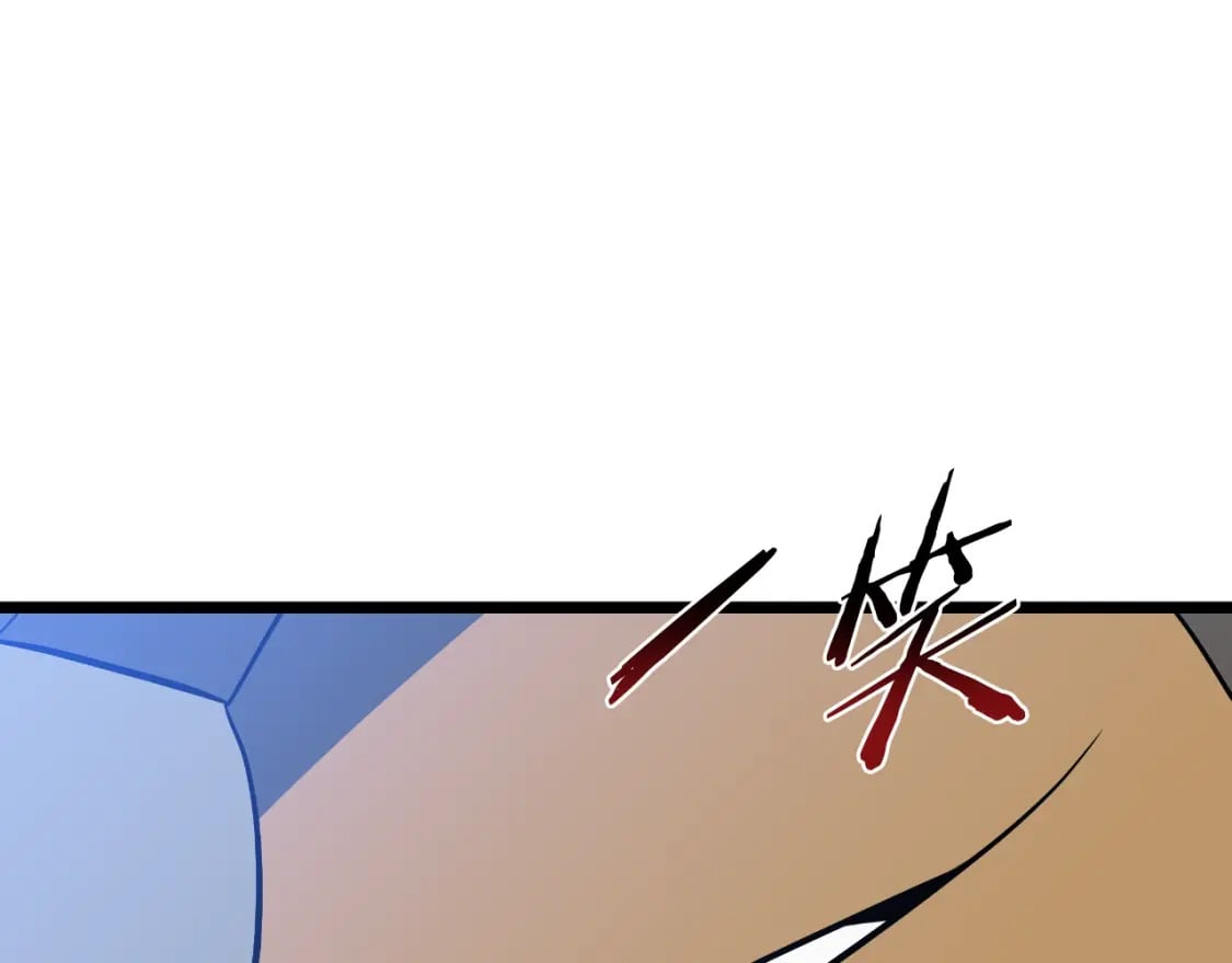 完结话 正轨133