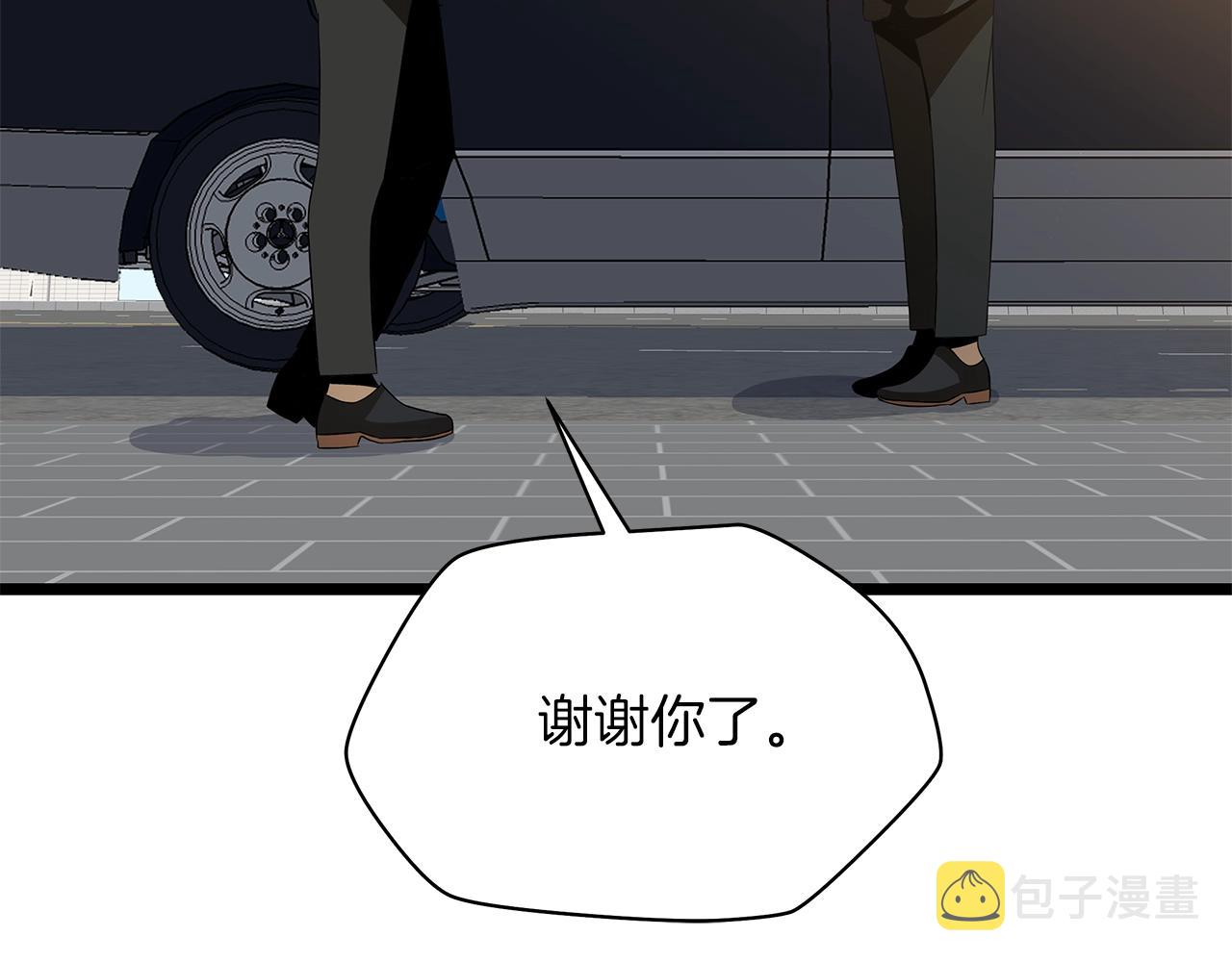 第114话 地下城爆炸176