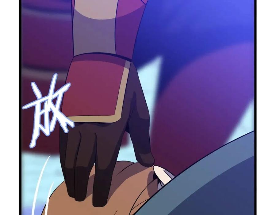 第51话 犯罪都市146