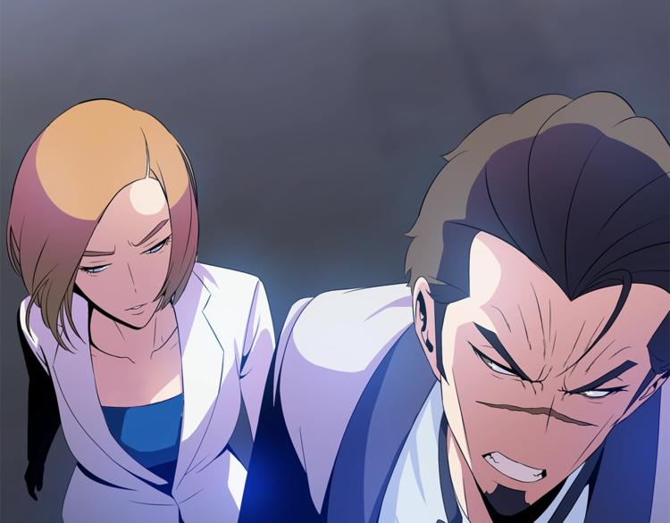 第41话 搅动风云65