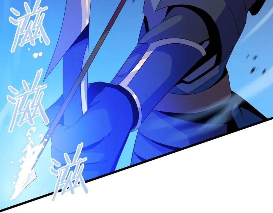 第52话 擒贼先擒王87
