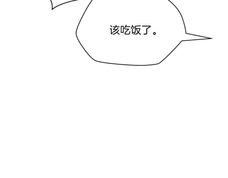 第35话 围剿15
